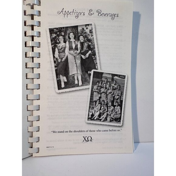 Cooking With Chi Omega SFA Cookbook Recipes Remembrance 2008 Stephen F Austin - Picture 6 of 14